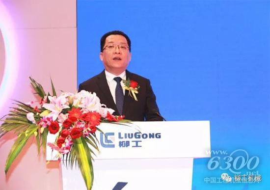 中共常州市委副書(shū)記、常州市人民政府市長(zhǎng)丁純致辭