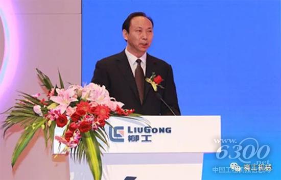 中國(guó)機(jī)械工業(yè)聯(lián)合會(huì)宋曉剛副會(huì)長(zhǎng)致辭