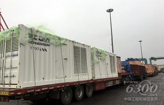 濰柴博杜安發(fā)電機(jī)組發(fā)往天津港，終點(diǎn)站是中國(guó)能源建設(shè)集團(tuán)巴基斯坦的胡布項(xiàng)目
