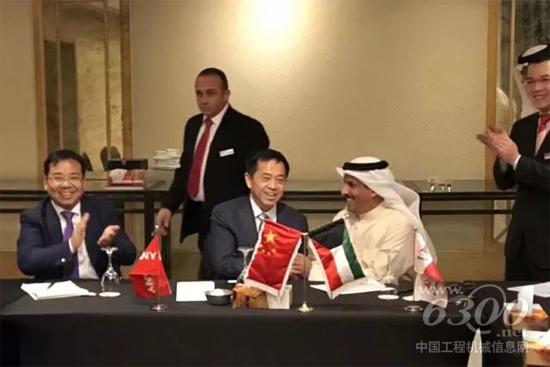 簽約現場