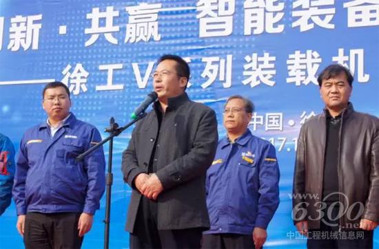 礦業集團負責人詹總對雙方合作充滿信心