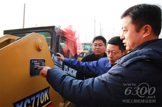 徐工滑移裝載機