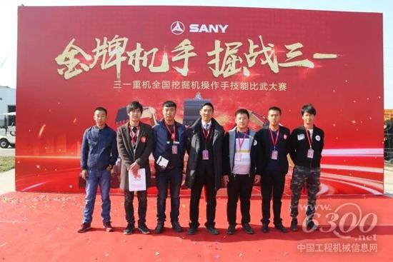 張小成與獲獎選手合影