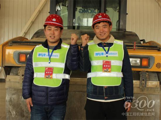 技能大咖就是我！