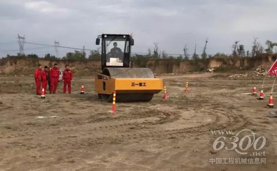 S路行駛