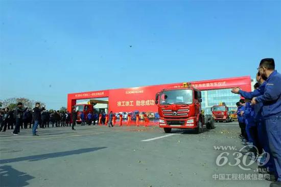 徐工隨車起重運輸車