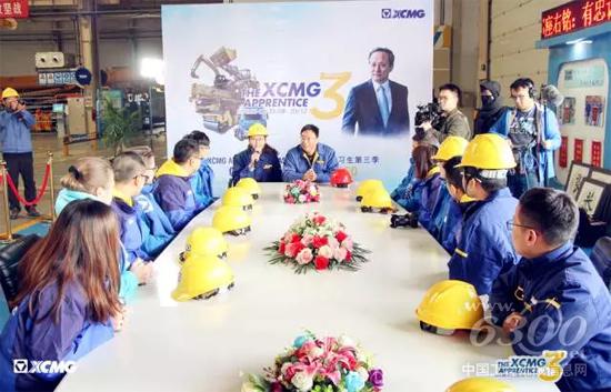 徐工機械總裁、起重機械事業(yè)部總經(jīng)理陸川先生與5位實習(xí)生進行了互動交流