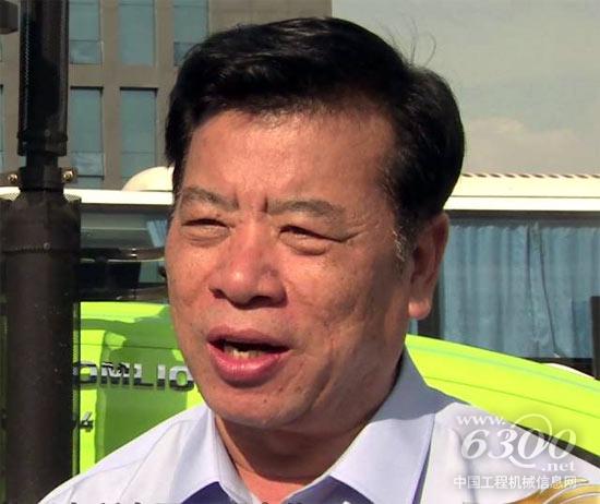 中聯重科副總裁王金富