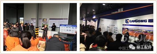 參觀企業文化展廳及生產線