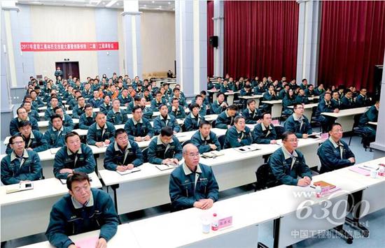山推召開2017年度職工奧林匹克技能大暨創新創效（二期）工程表彰交流會