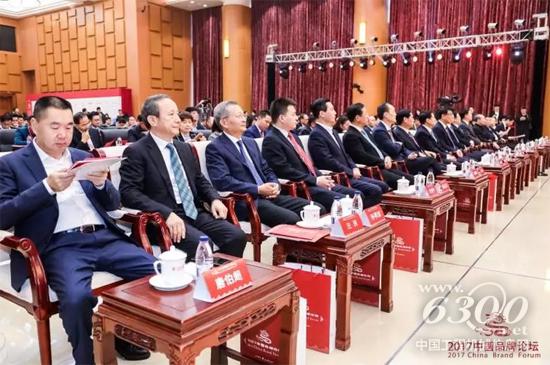 徐工集團董事長、黨委書記王民作為嘉賓受邀出席論壇