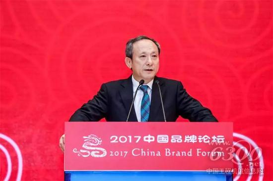 王民董事長