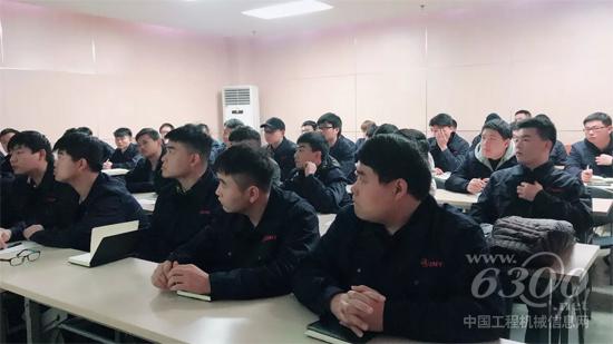 企業文化培訓