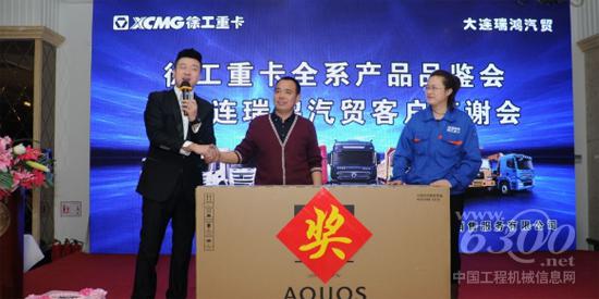 現場簽約盛況
