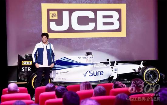 F1威廉姆斯車隊車手蘭斯·斯克勒（Lance Stroll）參觀JCB