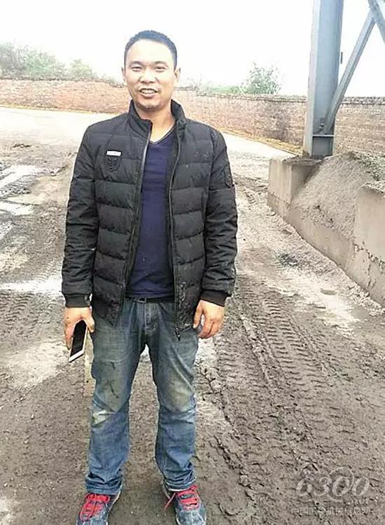 湖南祁陽瑞德瀝青混凝土公司瀝青攪拌站站長王建華