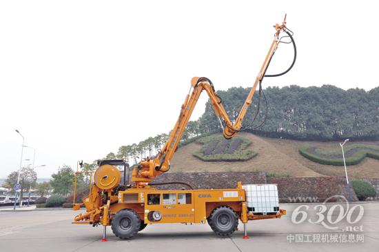 中聯重科與意大利CIFA深度協同又一重大成果：CSS3-Z1濕噴機