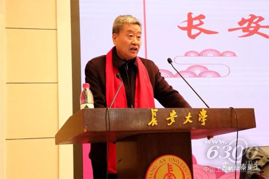 馮忠緒教授發言