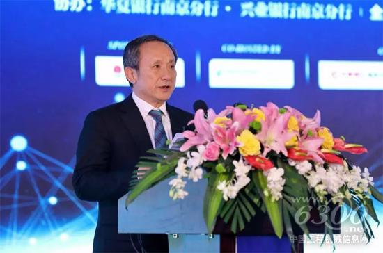 新華高峰會(huì)徐工王民應(yīng)邀出席并作激情演講！