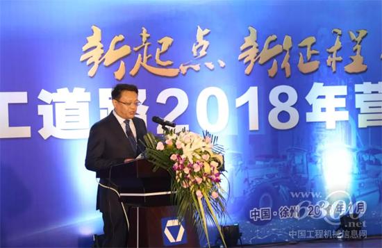 徐工道路總經理助理、營銷總監王鋒