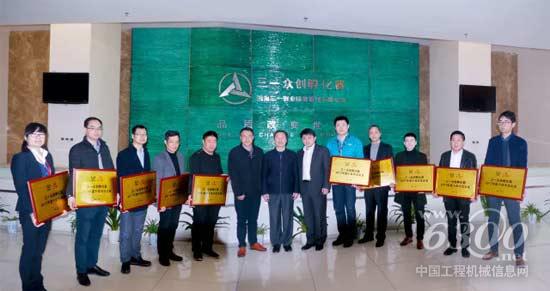百萬獎金！三一眾創重獎年度十佳示范企業