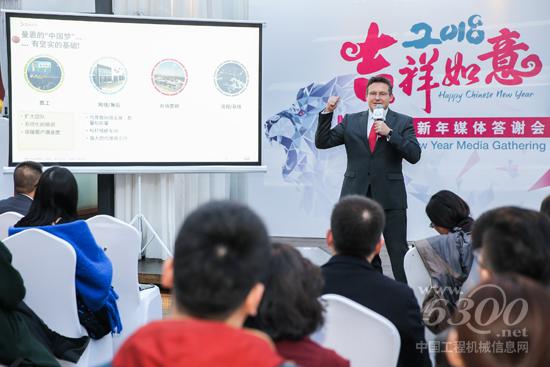 曼恩商用車中國總裁哈特先生講解未來發展戰略