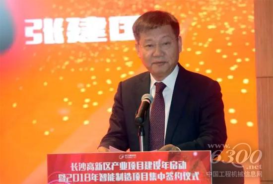 中聯(lián)環(huán)境CEO張建國介紹智能制造工廠項目