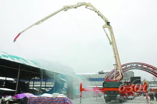 三一48米舉高噴射消防車