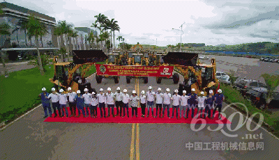 發車儀式現場