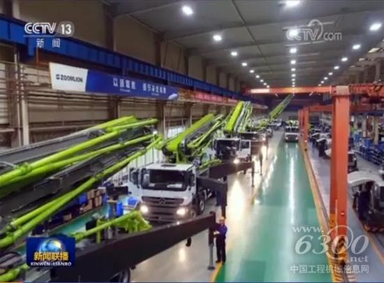 中聯重科麓谷工業園泵車總裝車間