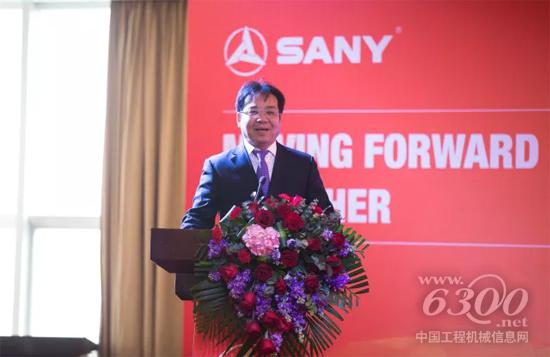 周萬春介紹了三一國際化戰略及三年規劃