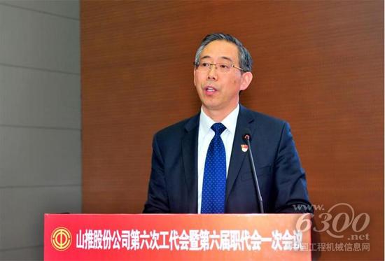 山推股份總經理李殿和