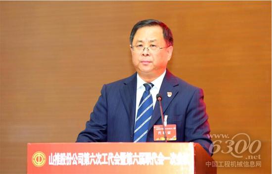 孫學科對傳達貫徹會議精神提出了三點要求
