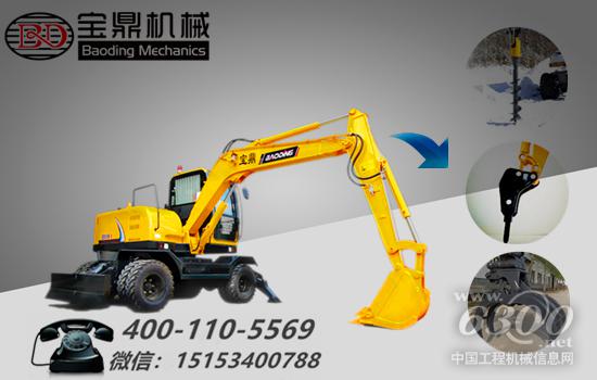 輪式95挖掘機.jpg