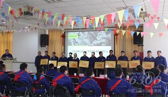 表彰先進，激勵前行
