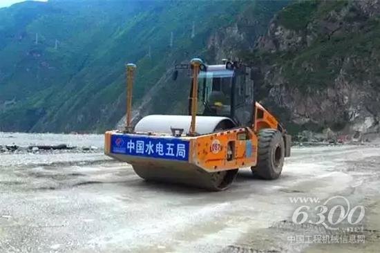 三一壓路機