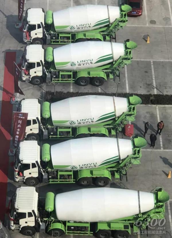中集凌宇攪拌車