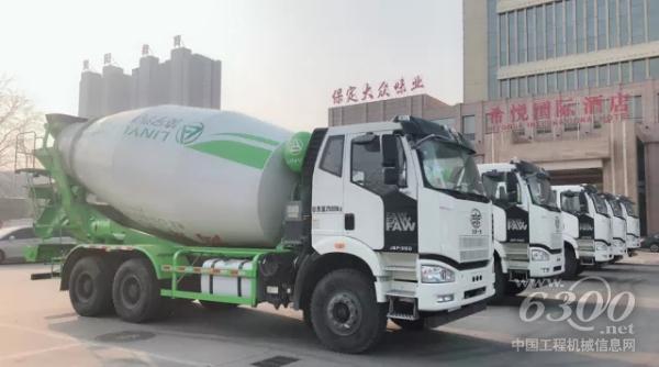 中集凌宇攪拌車