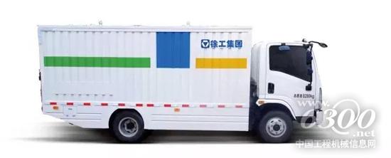徐工環衛首款21桶純電動密閉式桶裝垃圾車成功下線