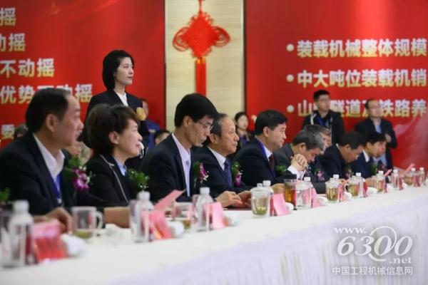 會議現場