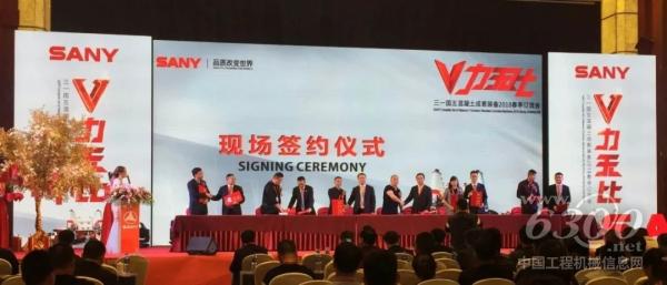 合肥站，現(xiàn)場客戶踴躍簽約