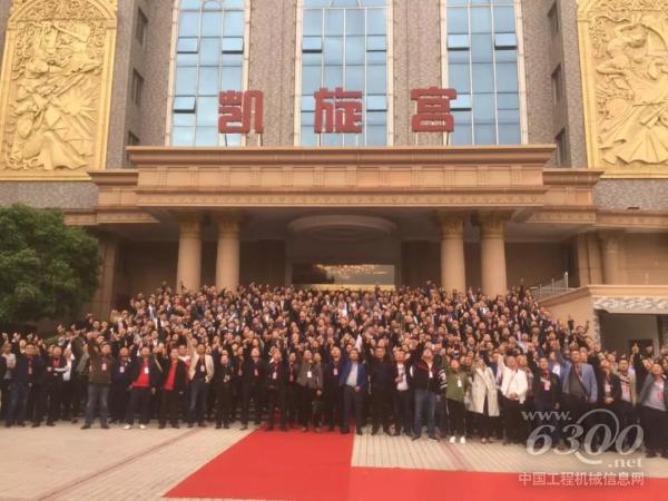 首屆三一重卡千家千人服務商大會