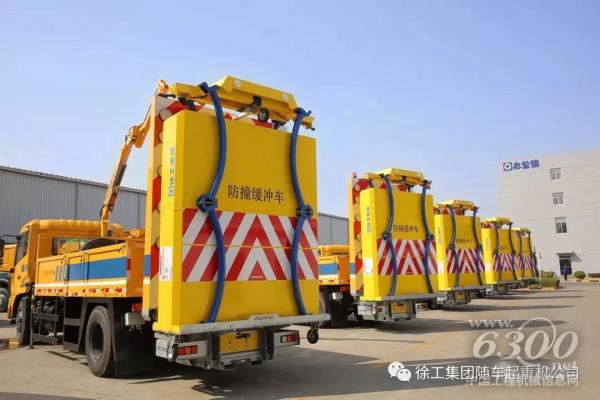 魁梧防撞車，城市道路的安全衛士