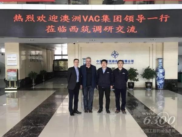 司副總經理張永衛，總工辦、車輛研究所領導陪同會見并參觀公司。