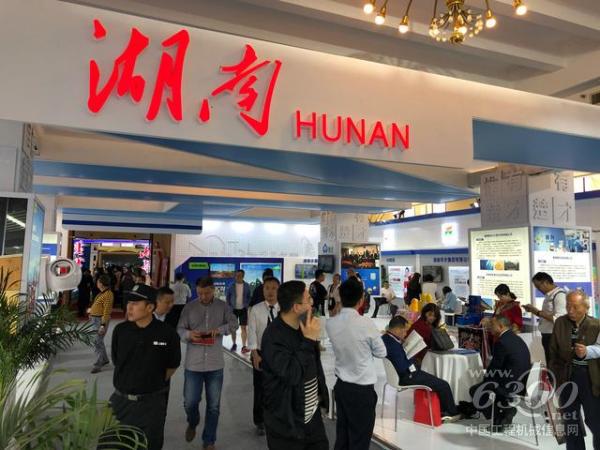 首屆中國自主品牌博覽會湖南館展會現(xiàn)場