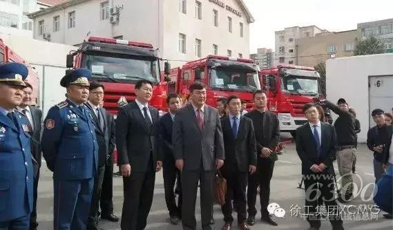 徐工援助蒙古國的6臺水罐消防車設(shè)備用于草原和森林防火設(shè)備項(xiàng)目