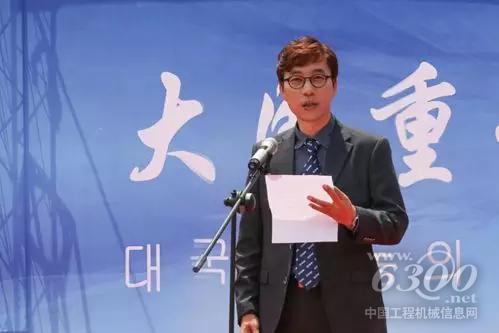 韓國橋梁檢測會社理事金大玹發表講話