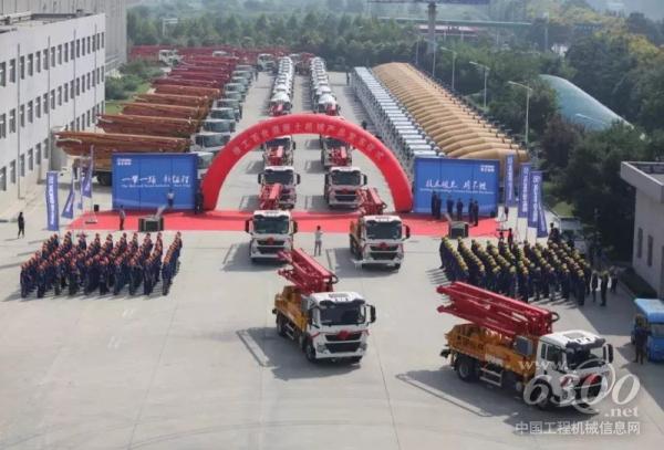 徐工百臺混凝土機械產品發車儀式