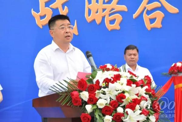徐工集團總經理楊東升