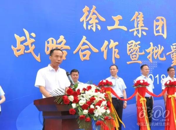 名鋒機械總經理譚忠